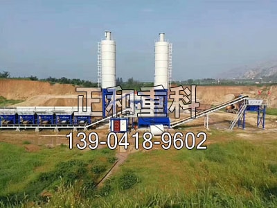 中鐵穩定土拌合站 中鐵穩定土拌合站